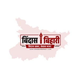 Picture of Bindash Bihari